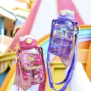 1PC Bottle and Cup Straw Sippy Water Kids with