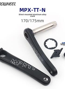 Prowheel浩梦Mpx11山地车曲柄三钉直装曲柄组空心集成曲柄单盘