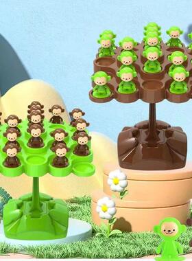 Mini Monkey Balance e Family Games Desktop Toys for Kids Bir