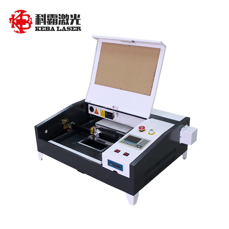 科霸精密木版画4040型激光雕刻机电脑刻章机小型工艺品刻字刻花