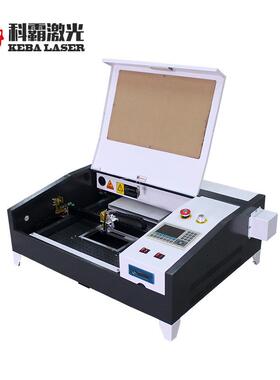 精密木版画4040型激光雕刻机电脑刻章机小型工艺品刻字刻花