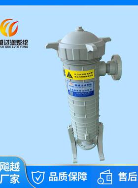 聚丙烯袋式过滤器 PP袋式过滤器 塑胶袋式过滤器 耐腐蚀过滤器