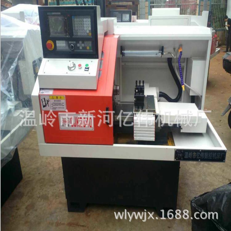 CJK0640数控仪表机床数控机床车床光机线轨数控机床