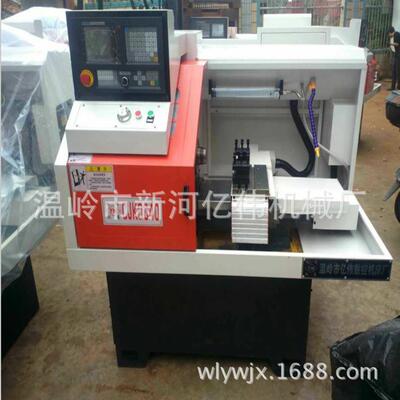 大量供应CJK0640型小型数控机床斜轨数控车床线轨数控机床