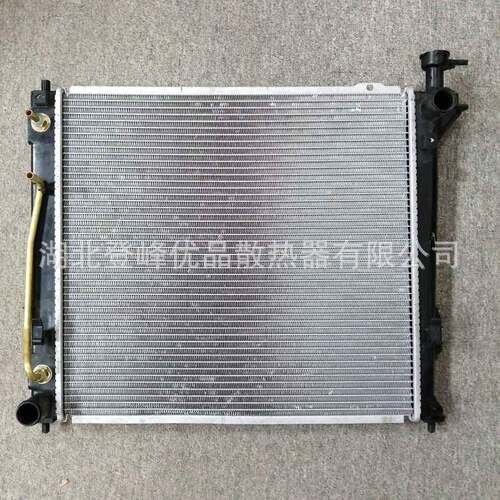 直销适用于iX45/2.0T汽车散热器水箱25310-2B950