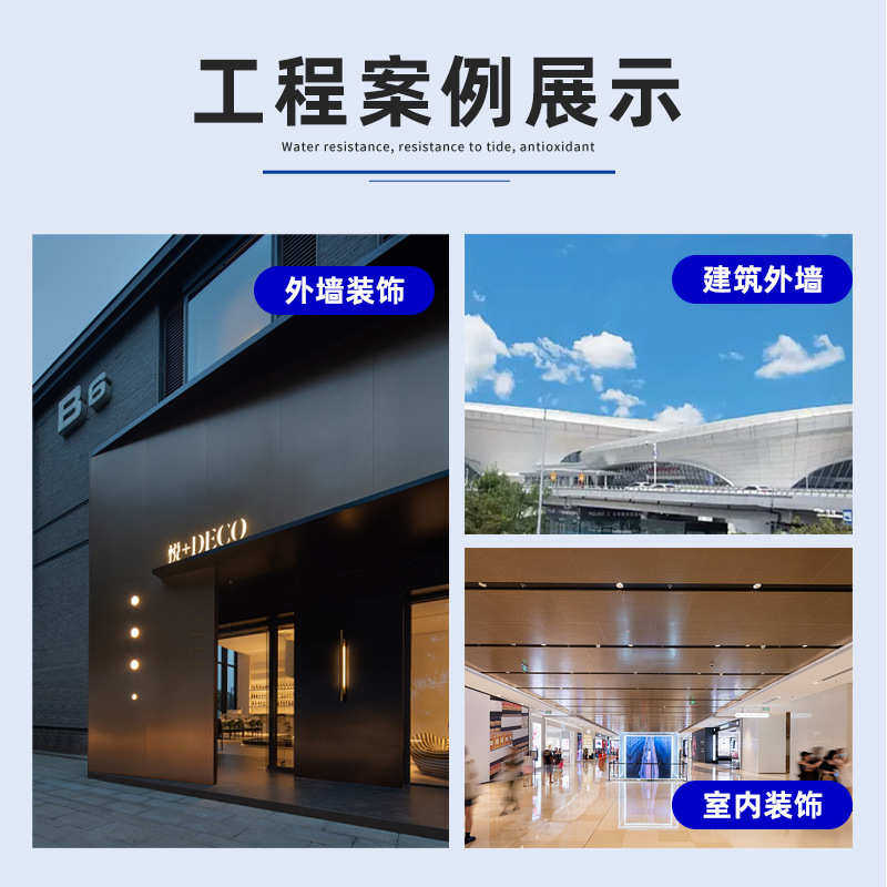 单向铝塑板 厂家批发外墙广告招牌铝塑复合板防水铝板纯色铝塑板,基础建材,铝塑板,淘宝优惠券,粉丝福利购,淘宝优惠卷