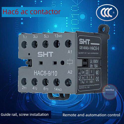 交流接触器HAC6-9/01 10上海华通电器SHT电压DC24V/48V/220V原装
