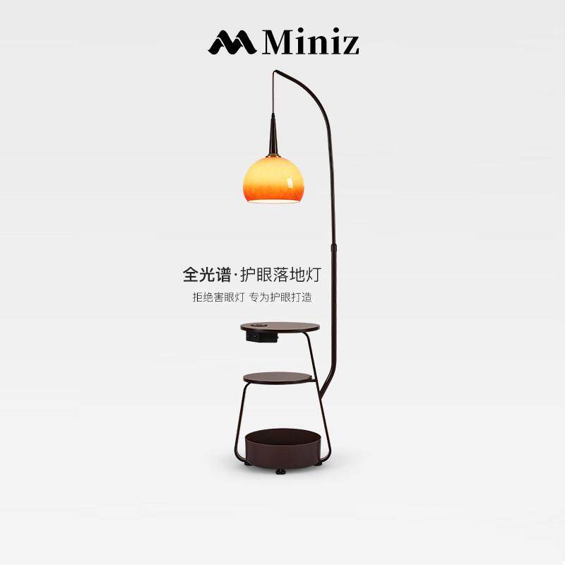 中古风客厅氛围落地灯法式复古玻璃卧室床头无线充置物立式钓鱼灯