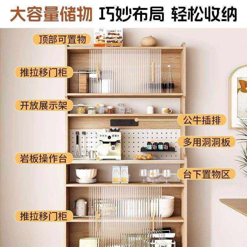超薄款窄实木木餐边柜靠墙一原体家用现简约厨房客代厅置物架酒柜