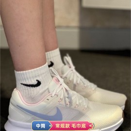 Nike耐克袜夏薄款男女袜运动跑步训练低帮中筒长筒毛巾底棉袜子SX