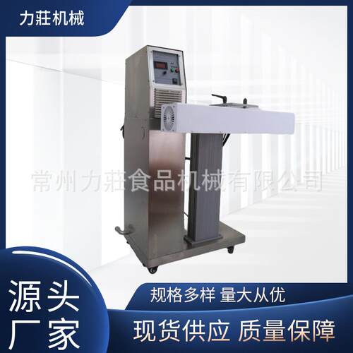 全自动铝箔感应封口机商用连续家用脚踏小型热缩袋连续式封口机