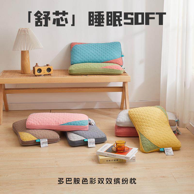 荞麦枕头护颈椎助睡眠高枕芯成人全乔麦皮壳学生宿舍睡觉专用硬枕