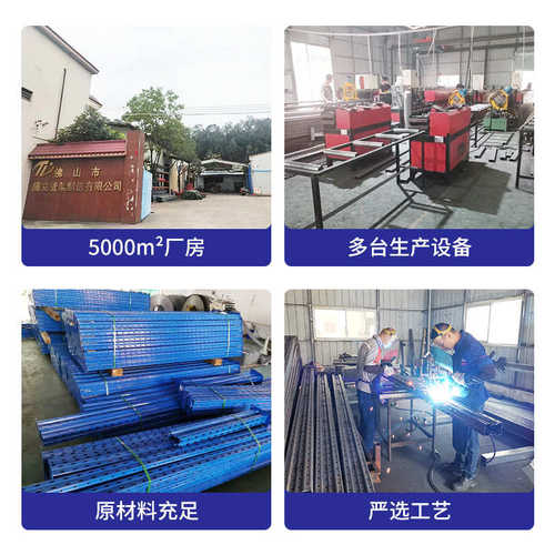 厂家定制悬臂梁式货架钢结构悬臂架双向调节货架钢管水管置物架