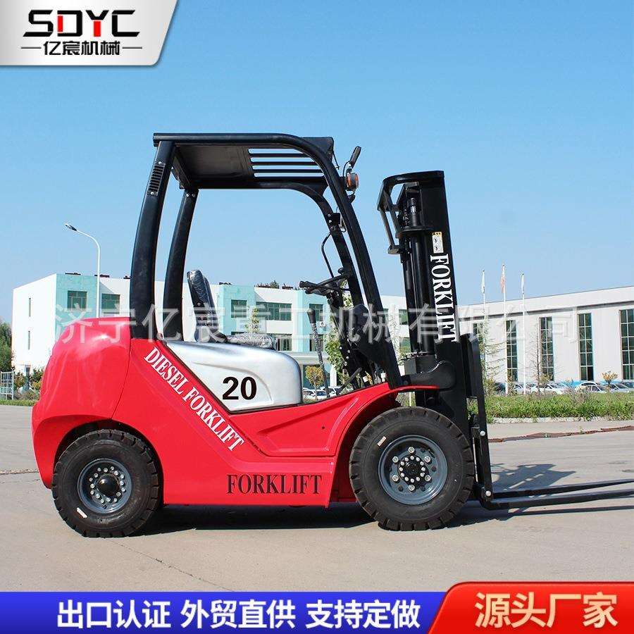 柴油叉车3吨5吨四轮搬运多功能堆卸起重液压装卸内燃式堆高搬运车