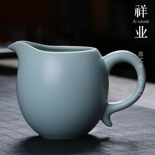 祥业公道杯汝窑开 片冰裂大号公杯茶海分茶器功夫茶具陶瓷汝瓷