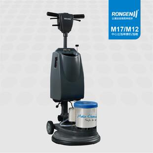 明美M17 M12干泡地毯洗地单刷机酒楼酒店地毯清洗机多功能洗地机