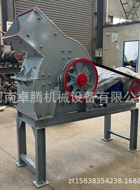 小型310*520混凝土花岗岩破碎制砂设备鹅卵石锤式粉碎机型号齐全
