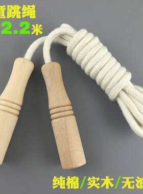 DIY盘扣扣子旗袍玉石服装纽扣