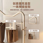 家用卧室落地衣架客厅挂衣服收纳衣帽架房间简约多功能移动晾衣架