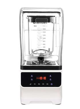 Blender带罩沙冰机商用奶茶店静音料理机搅拌机带罩冰沙机110V