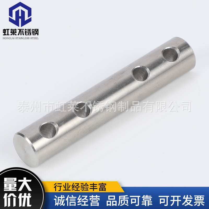 CNC数控车床加工 定制不锈钢非标紧固加工件 303零件精加工