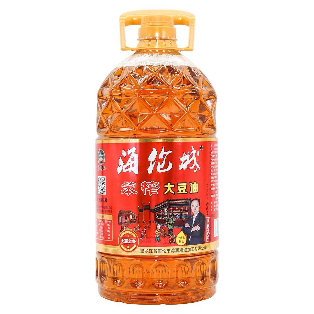 海伦城笨榨大豆油熟榨压榨大豆油大豆油非转基因大豆