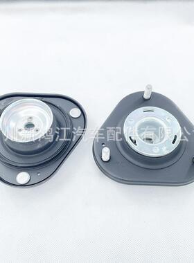 ACR50 RAV4 ACA33 避震器顶胶48609-280040 48609-0R020