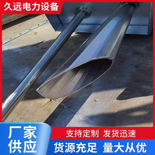 全自动自抽式飞灰取样器密闭取样锅炉自动采样器厂家直销