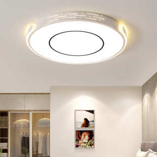 卧室灯灯新款 简约屋灯具主客厅吸顶灯全房间大气2025现代高端套餐