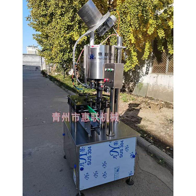 菊花盖啤酒盖压盖机酒菊花盖锁盖机全自动多头可定制惠联推荐