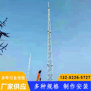 圆钢30米25米20米15米9米