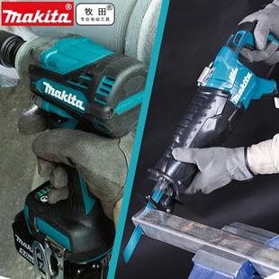 8V无刷锂电TW300电动7RHW扳手DJR18往复锯DLX2405D组合套1装