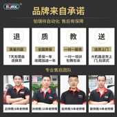 全自动电脑冷热切带机尼龙松紧切断机编织带拉链切割裁带机热切机