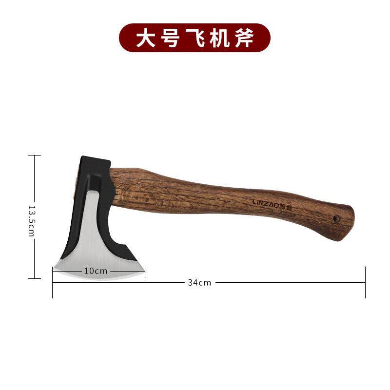 重型斧头劈柴专用露营斧头木匠专用战术斧头骨头农具野外生存斧头