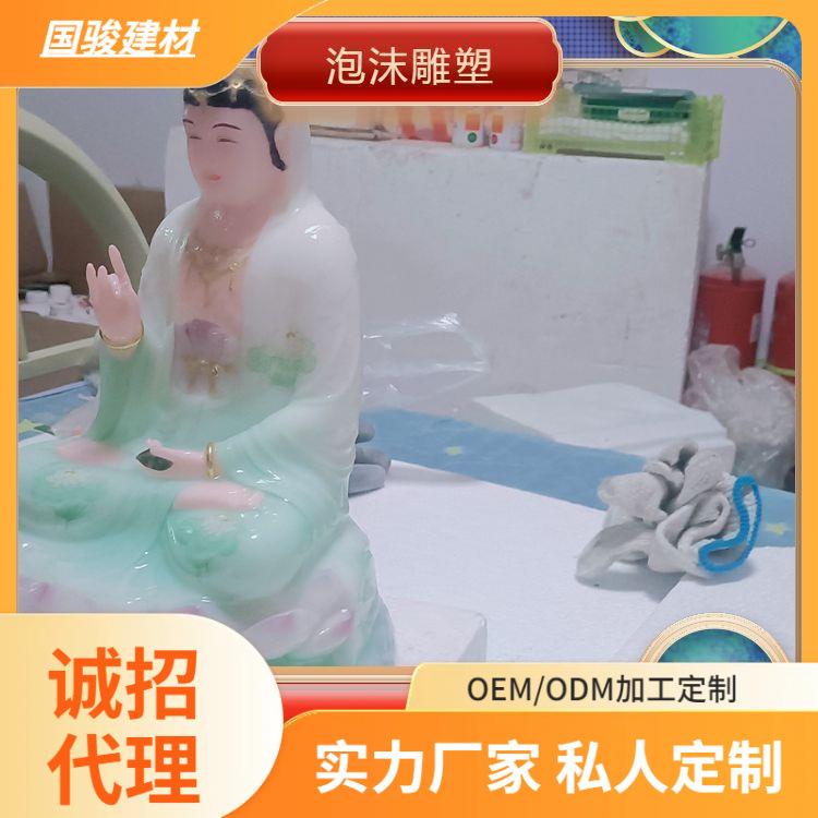 泡沫城堡设计泡雕 玩偶鲸鱼婚庆龙凤泡雕泡沫城堡设计 全国承接