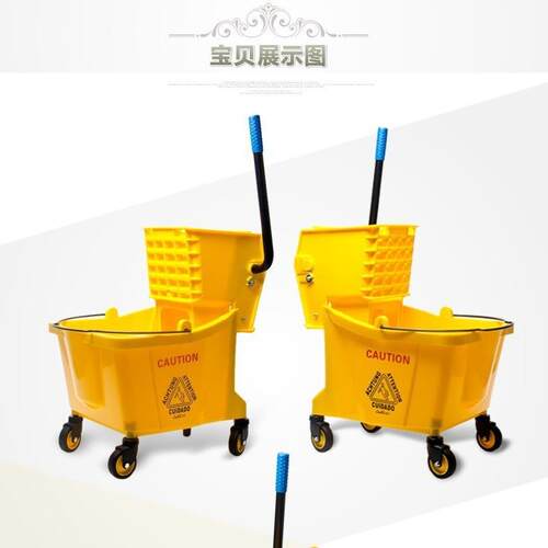 超宝牌单桶榨水车24L32L36L拖把桶洁清洁车墩布拖把挤水桶