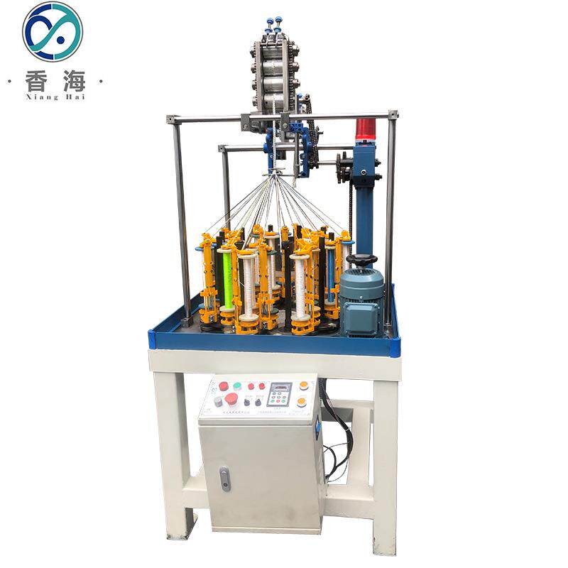 XD130系列做腰带等扁带速编织机型号XD130-21-1厂家