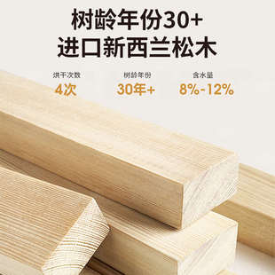 木梯子实木质楼梯家用学生宿舍上下床儿童双层床阁楼楼梯木直梯子