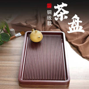 电木茶盘仿实木托盘家用简约功夫茶具大号整块办公室小型茶台 中式