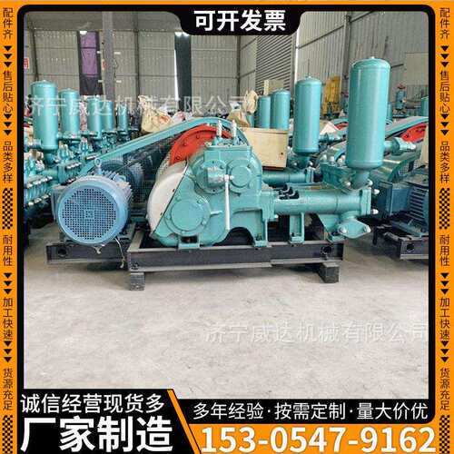 BW250砂浆注浆机 三缸活塞式泥浆泵注浆加固大功率压水泥注浆泵