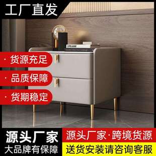 意式 床头柜卧室家用简约现代床边柜储物收纳柜全实木岩板简易整装