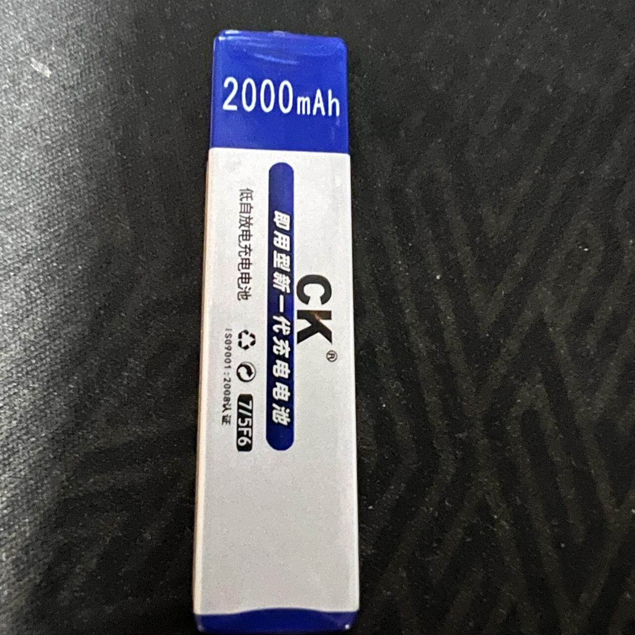 原装SoFirn xgh3000毫安 cd md随身听口香糖电池 (电池是工业装