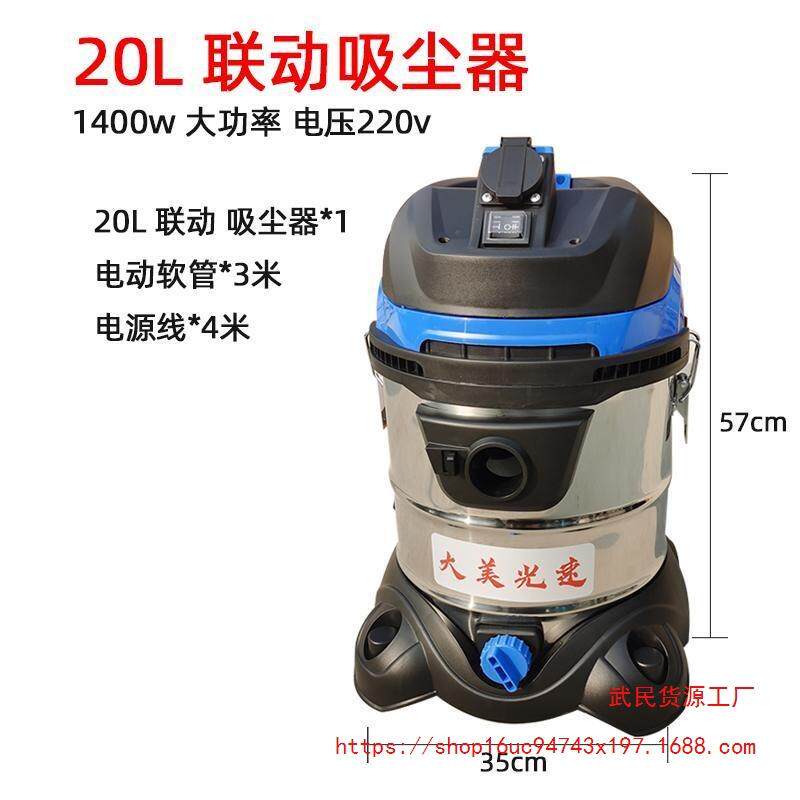 6寸电动打磨机环保吸尘器联动无尘系统干磨机圆形砂纸机集尘桶设