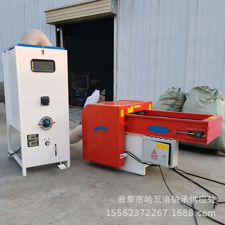 丝绵开松充抱枕机 珍珠棉再生棉开松机 儿童毛绒玩具充棉机