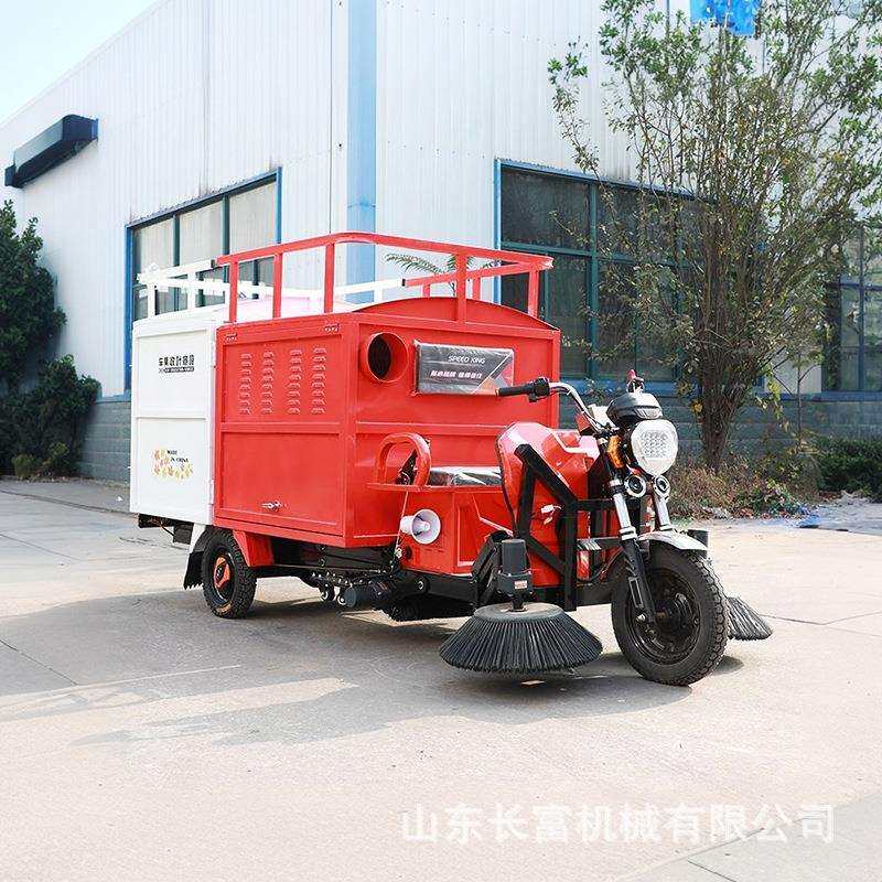 吸扫树叶粉碎收集一体车城市道路树叶收集车冬季落叶收集车清扫车