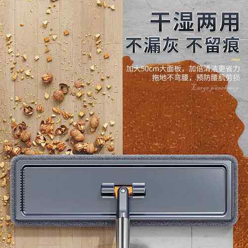 2052用免手洗家新款平板吸水拖把净一拖懒人墩布地879拖地珑放