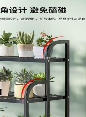 花架置子物架阳台CWJ-T240花架客落地式厅铁艺款层架2026新多肉置