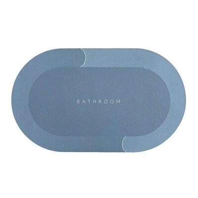 Bath Bathroom Floor Shower Rug Non-slip Mat guard carpet地垫