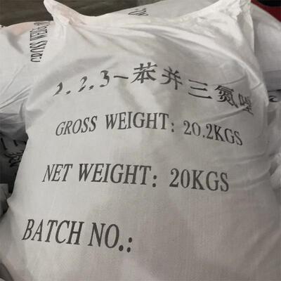 供应苯并三氮唑 BTA 工业级 苯丙三氮唑 金属防锈剂 可1KG起批
