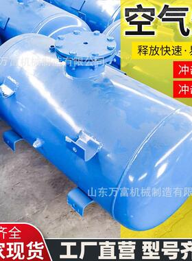 KQP-B-150L空气炮煤仓清堵高压防爆破拱器料仓脉冲式空气助流器